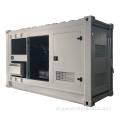 Perkins 100kW Soundproof Type Diesel Generator